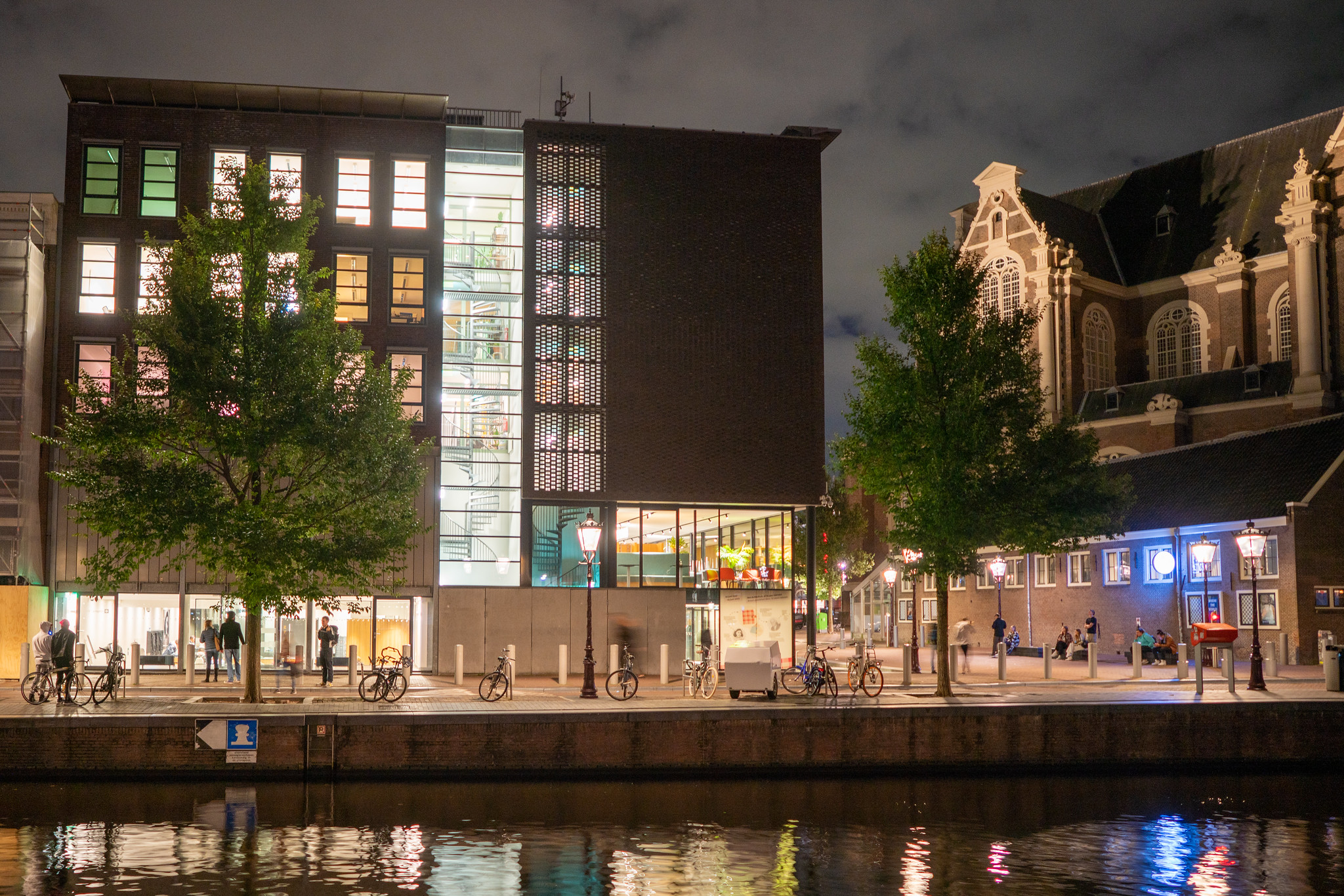 Anne Frank House